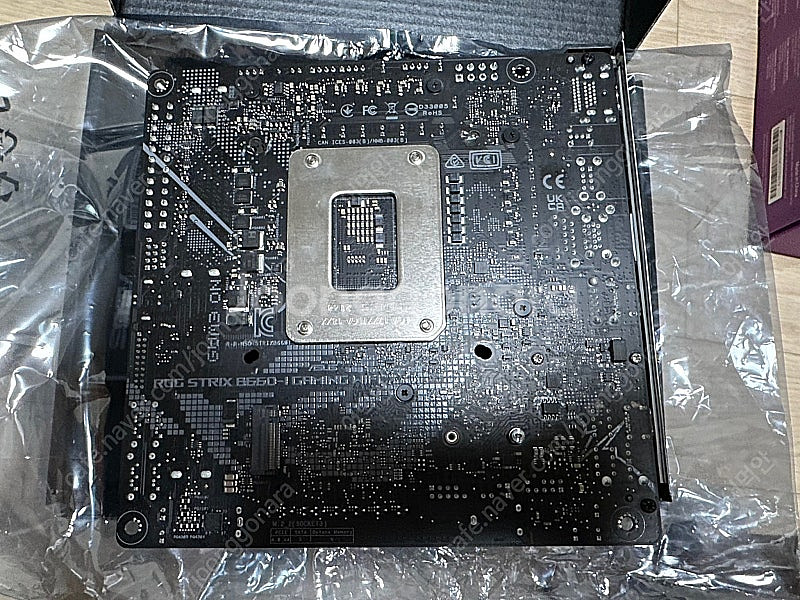 asus rog strix b660-i wifi--2