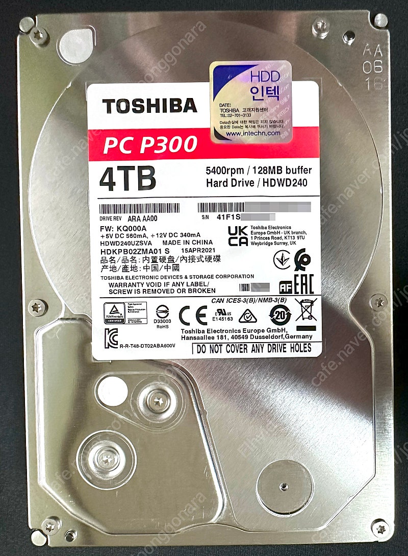 도시바 P300 4TB(HDWD240) SMR HDD 팝니다.