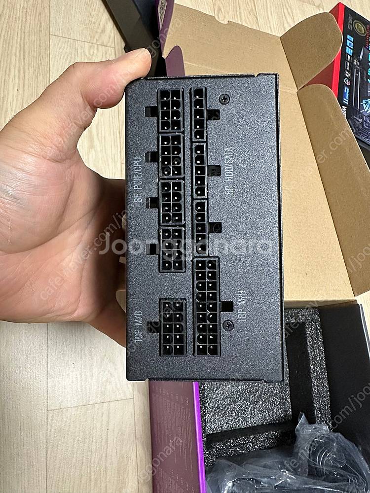 쿨러마스터 V750 sfx 파워--4