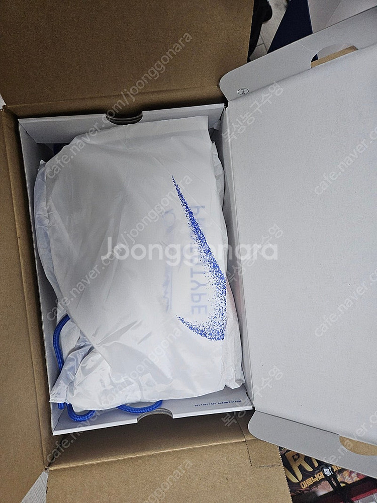 알파플라이3 블루프린트 260--4