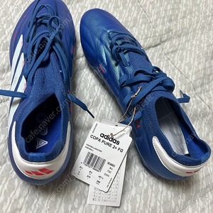 아디다스 축구화 (270)