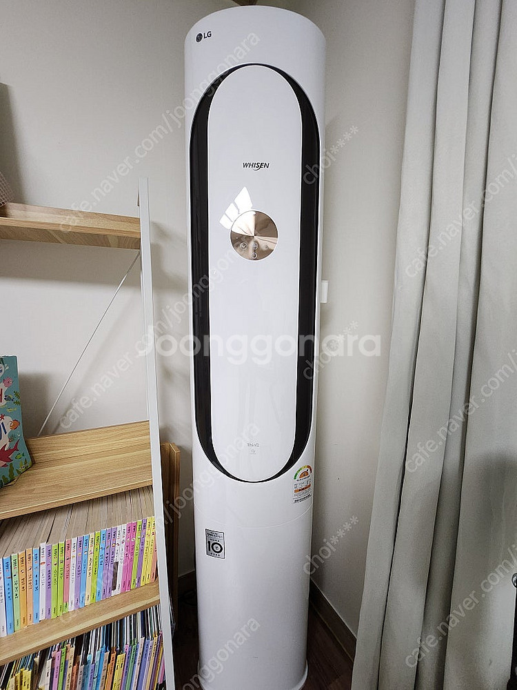 LG 2in1 에어컨 팝니다.--0