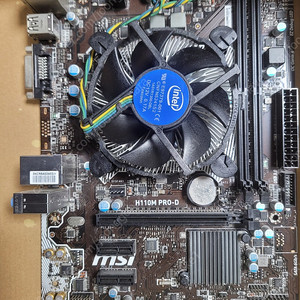 H110m pro d i5 6600 메인보드 세트 팔아요