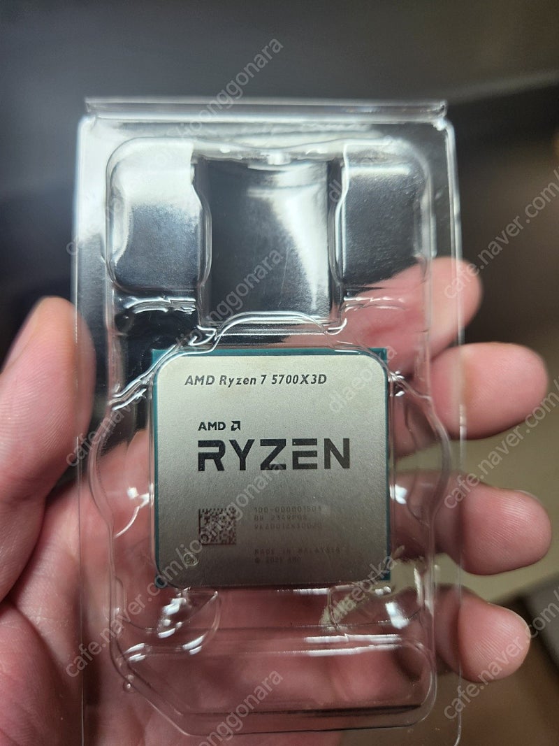 라이젠 5700x3d CPU