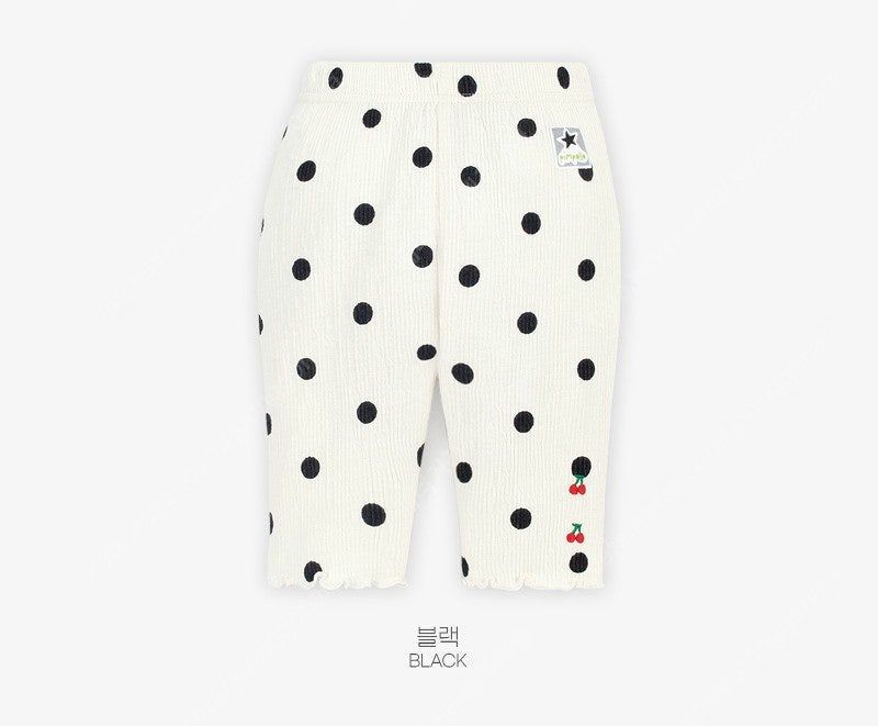 헤이미니 H&M 삠뽀요 GAP 등 아기옷 10개 일괄판매 개당1500