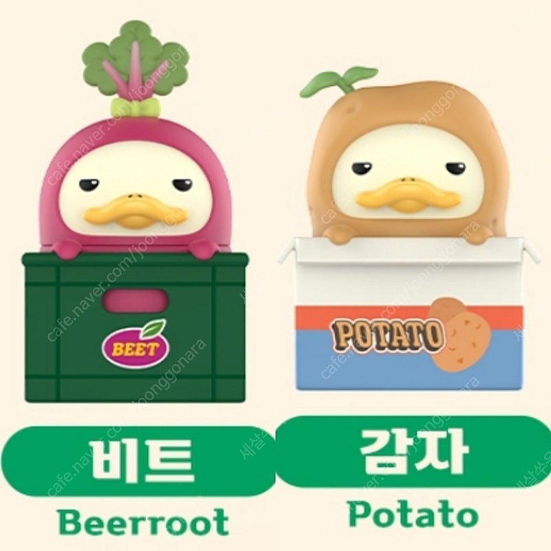 팝마트 더쿠 농장 - 비트, 감자 일괄