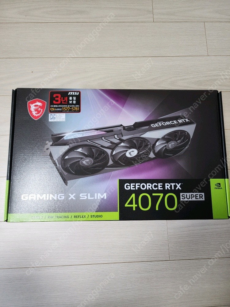 MSI 지포스 RTX 4070 SUPER 게이밍 X 슬림 D6X 12GB 트라이프로져3