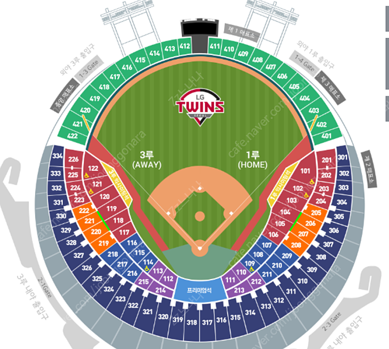 7/9 7월 9일 기아 엘지 잠실 3루 네이비석 2연석