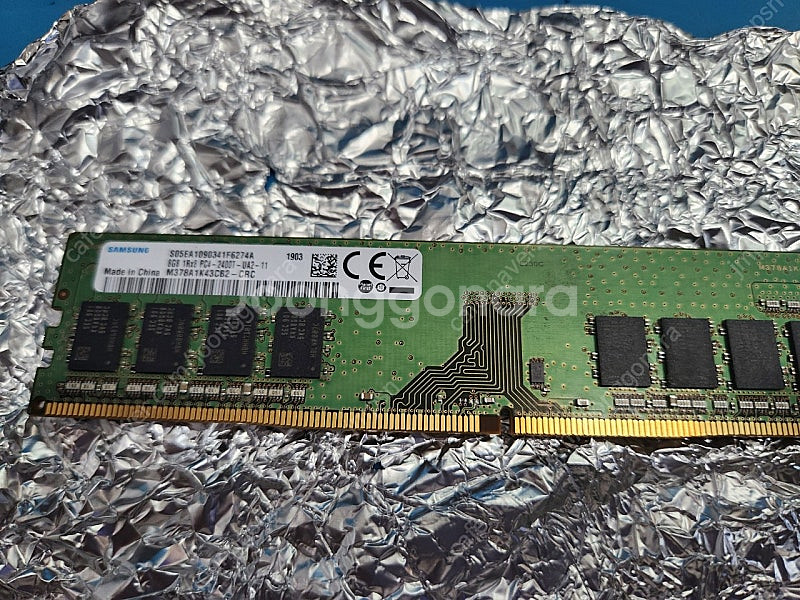 메모리 ddr4 16g 팝니다--1