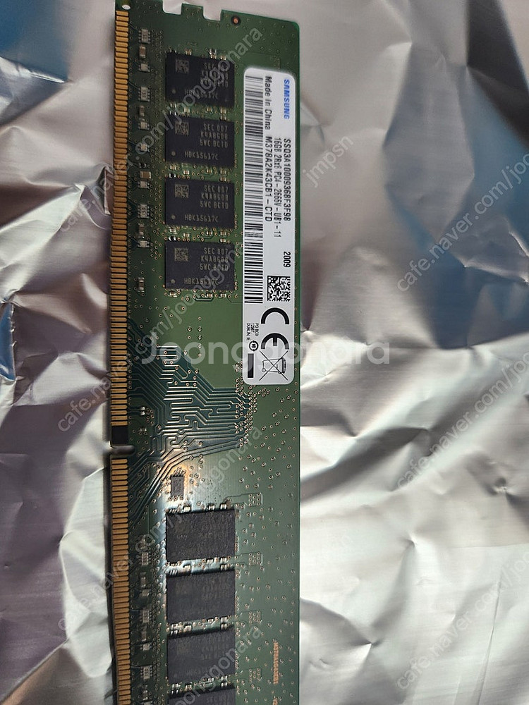 메모리 ddr4 16g 팝니다--3
