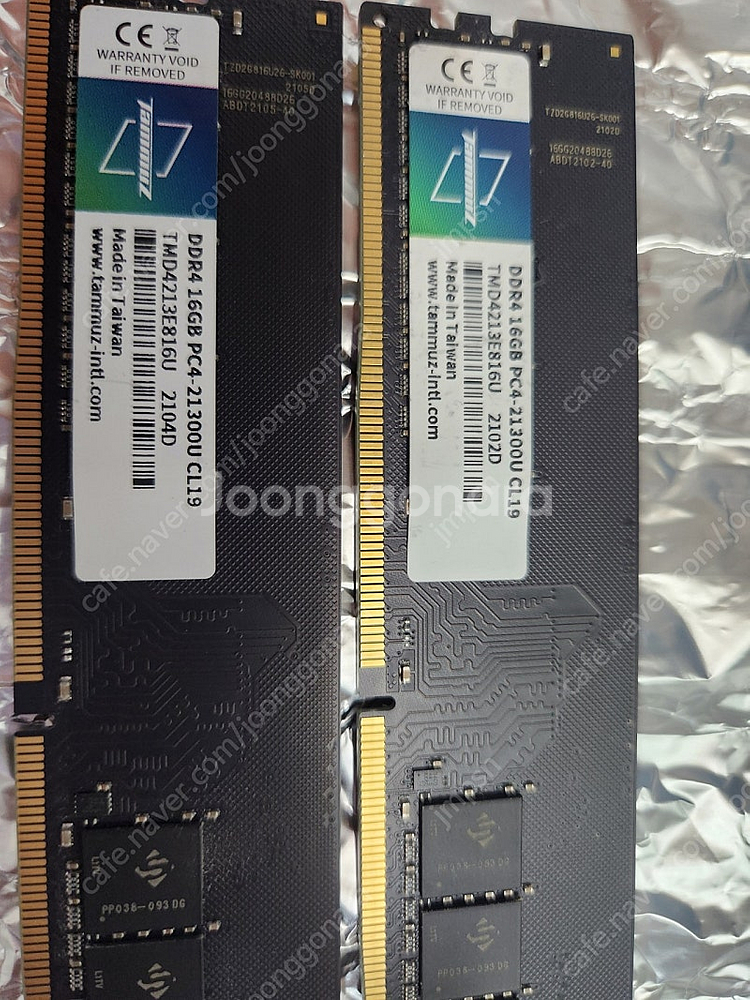 메모리 ddr4 16g 팝니다--4