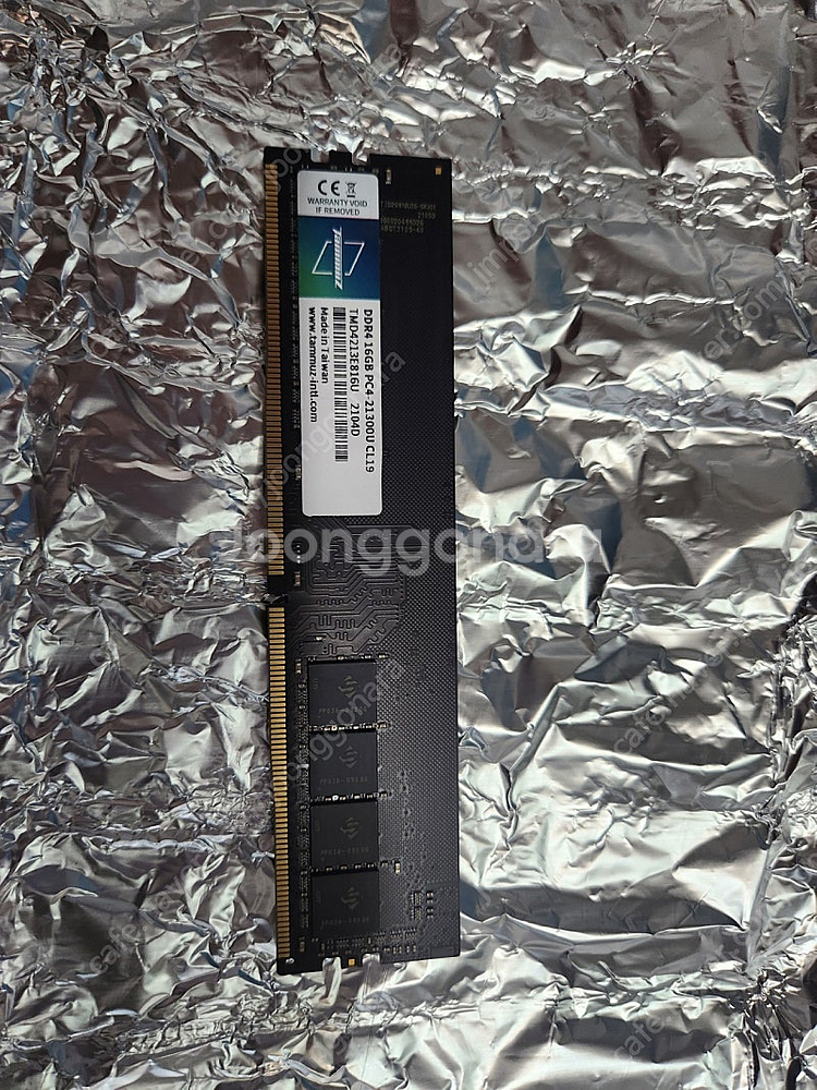 메모리 ddr4 16g 팝니다--6