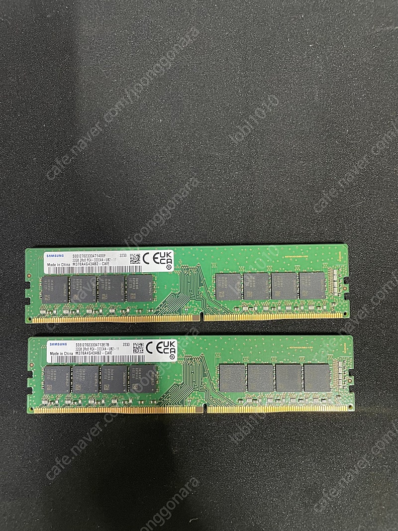 삼성 시금치램 ddr4 64gb (32x2) 3200