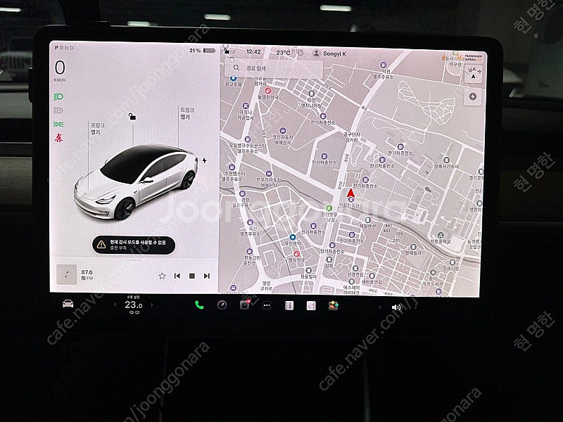 테슬라 모델 3 EV AWD 롱 레인지 3,890만원 ...--9
