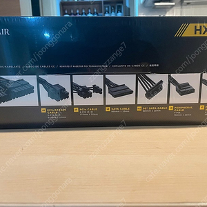 Corsair HX1200 80Plus Platinum