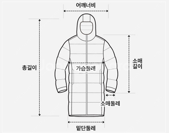 노스페이스 히말라야 롱패딩팝니다.--2
