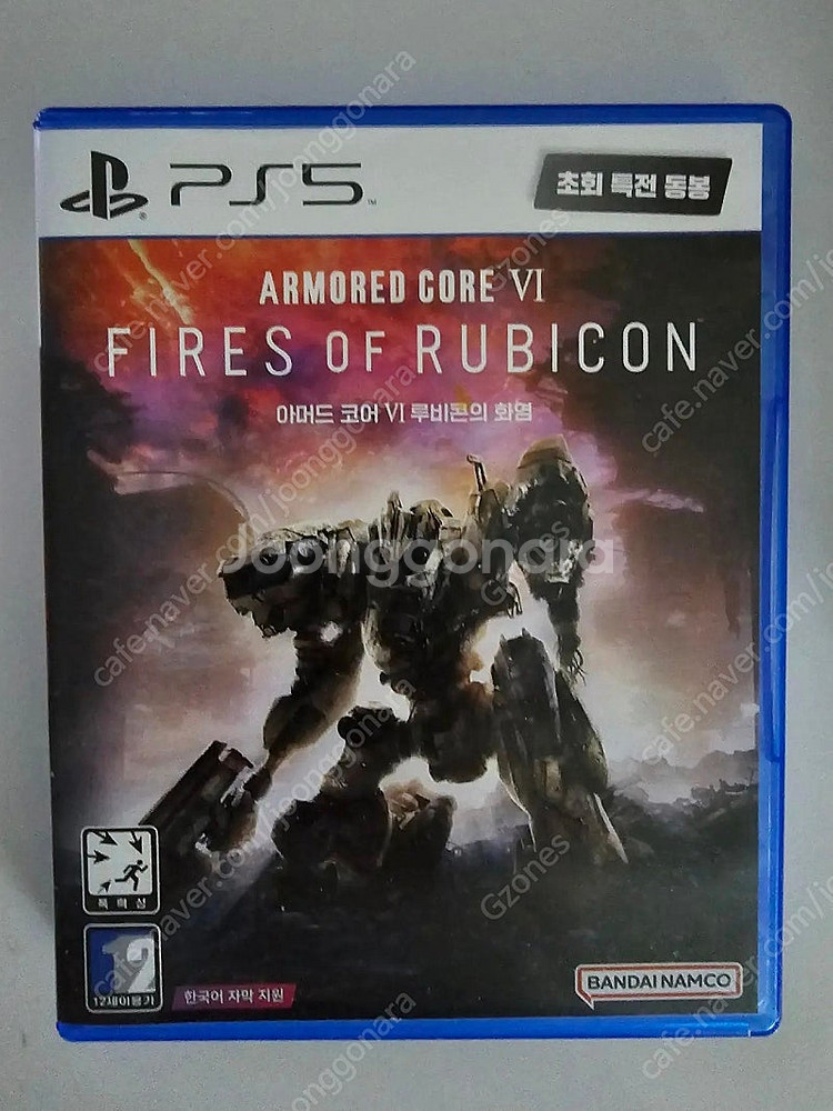 플스5 ps5 PS5 아머드 코어6 게임타이틀 판매합니...--0