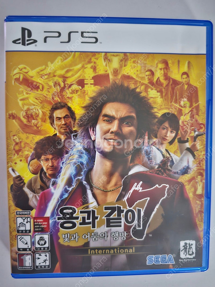 플스5 ps5 PS5 용과같이7 빛과 어둠의 행방 인터...--0
