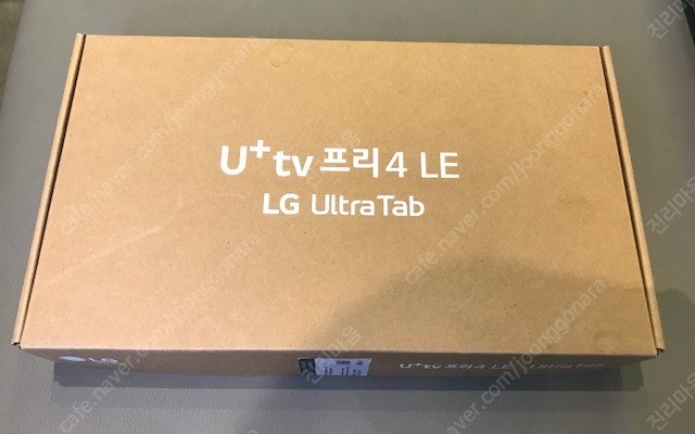 LG 울트라 탭 (U+TV 프리4) 팝니다. 박스풀셋, 신품수준