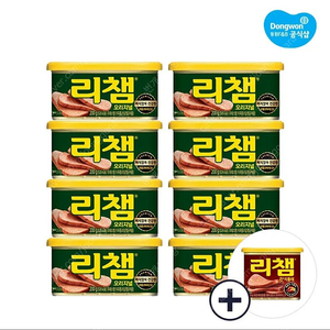 선착순)리챔 오리지널 캔 200gx8캔+핫치폴레340g증정 무료배송16900원