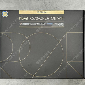 [미개봉]ASUS ProArt X570-CREATOR