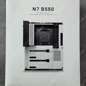 [미개봉]NZXT N7 B550 ATX 게이밍 마더보드 블랙 (N7-B55XT-B1)
