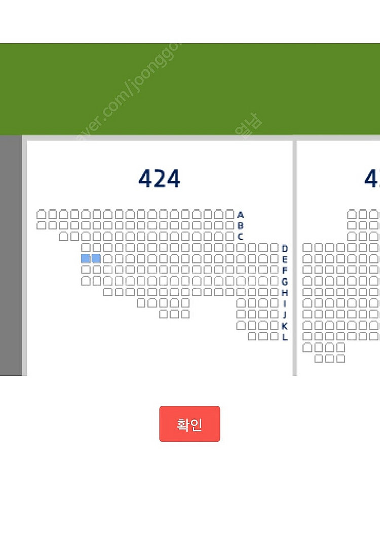 [정가양도] 4월10일 한화 키움 3루 4층 통로 2연...--0