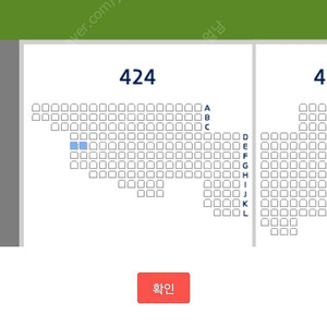 [정가양도] 4월10일 한화 키움 3루 4층 통로 2연석 정가양도