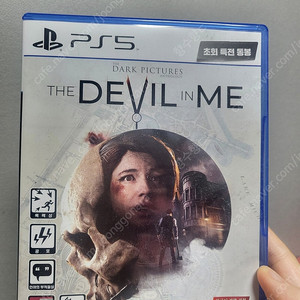 PS5 플스5 데빌인미 더데빌인미 THE DEVIL IN ME 게임