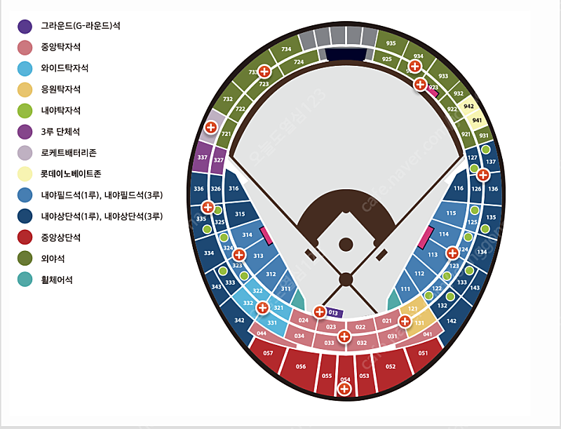 롯데 자이언츠 관중 3천만 명 돌파 기념 페스티벌 경기 티켓 양도(7/12 1루 응원탁자석 중앙상단석 통로 2연석)