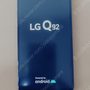 자급제 LG Q92 상태 최상급-8만원(택배포함)