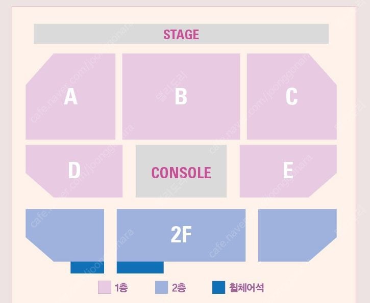 어반자카파 팬콘서트 토요일 B구역 6열 1자리 양도