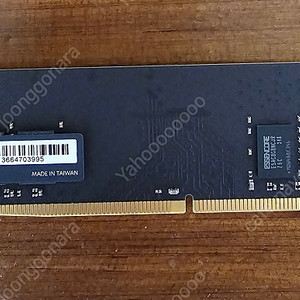 klevv ddr4 8g 1개팝니다