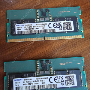 노트북 삼성 ddr5 8g 2개팝니다