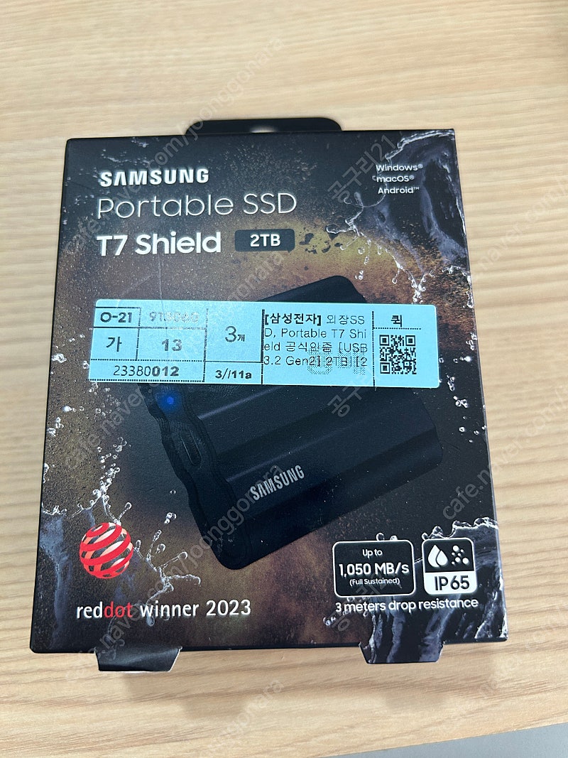 삼성 Portable SSD T7 Shield 2TB 외장 하드 미개봉