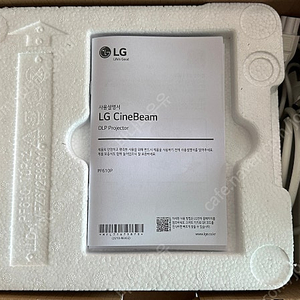 LG 시네빔 PF610P