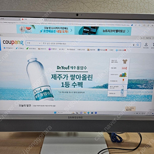 삼성 일체형 올인원 DM530ADA-L58AH