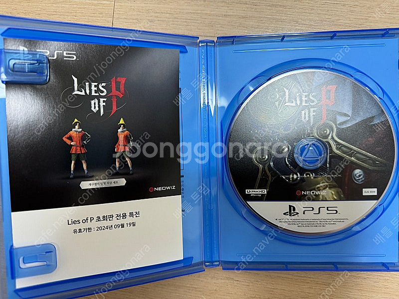 PS5 P의거짓 피의거짓 판매합니다--2