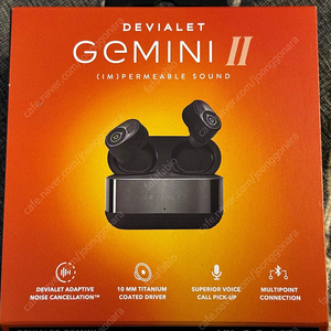 드비얼레 제미니2 블랙 Devialet Gemini II ANC TWS