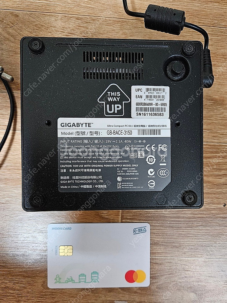 기가바이트 미니pc팝니다--2