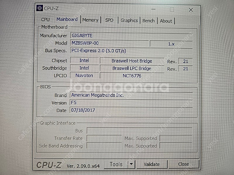 기가바이트 미니pc팝니다--6