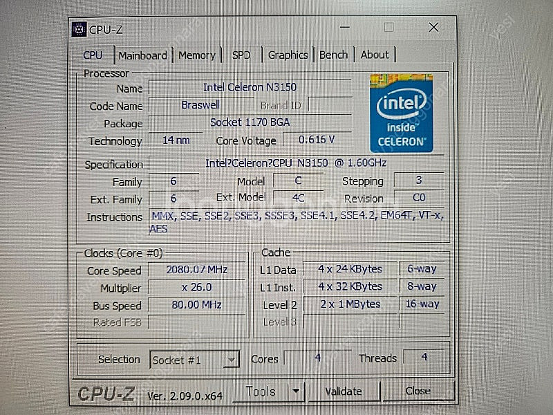 기가바이트 미니pc팝니다--7