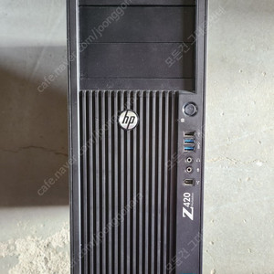 10코어 고사양 HP Z420 E5 2696V2 / 32G / 쿼드로 / SSD 240g 위크스테이션