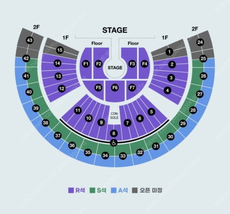 SG워너비 콘서트 ​토/일 양도