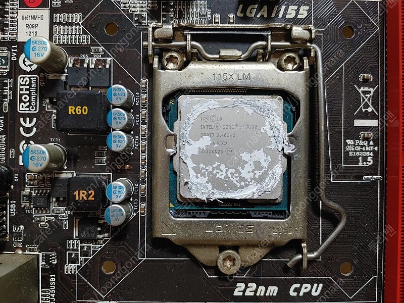 i5 3570 cpu