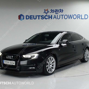 아우디A5 35 TDI 콰트로 다이나믹 스포츠백@중고차@중고차매입@전액할부@저신용자@신불자@소액할부@현금@카드 전부 가능합니다!