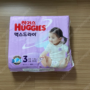 하기스 맥스드라이 3단계 남녀공용 밴드형 새제품