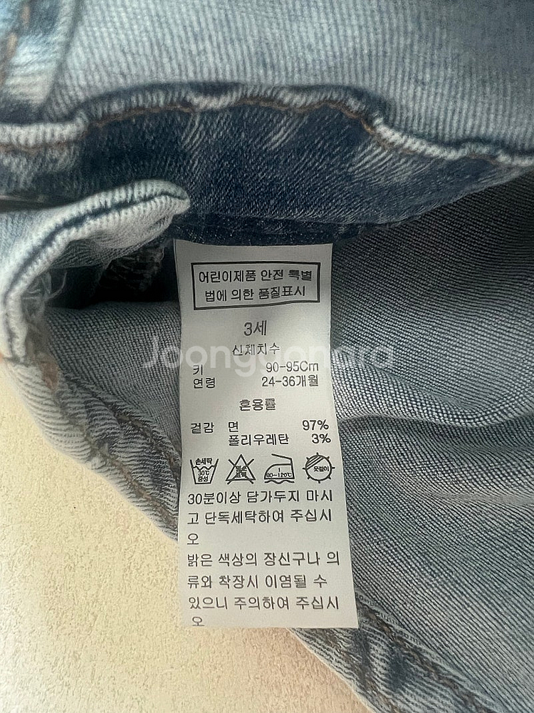 블루독베이비 청데님 멜빵바지--2