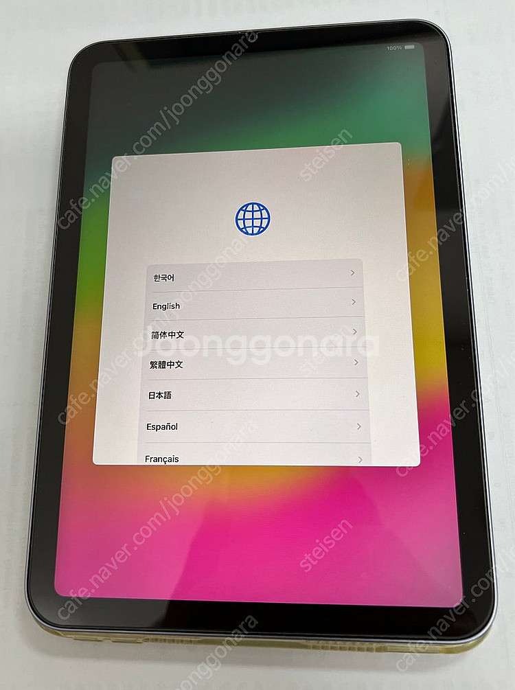 아이패드 미니6 64gb wifi 퍼플 판매 합니다.--3
