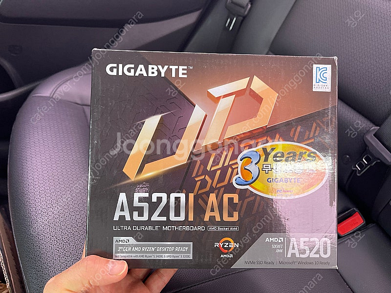 기가바이트 A520i AC--0